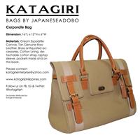 Corporate Bag Cream/Tan